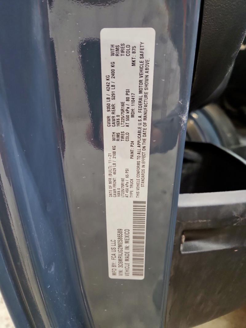 3C6MRVJG2ME586589 - 2021 RAM PROMASTER 3500 HIGH ლურჯი ფოტო 12