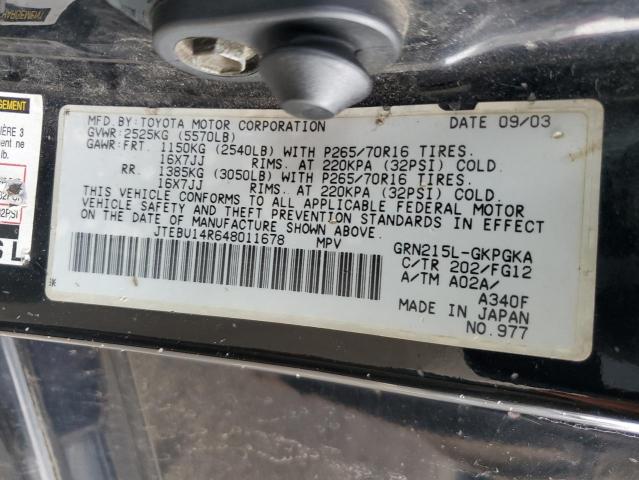 JTEBU14R648011678 - 2004 TOYOTA 4RUNNER SR5 შავი ფოტო 13