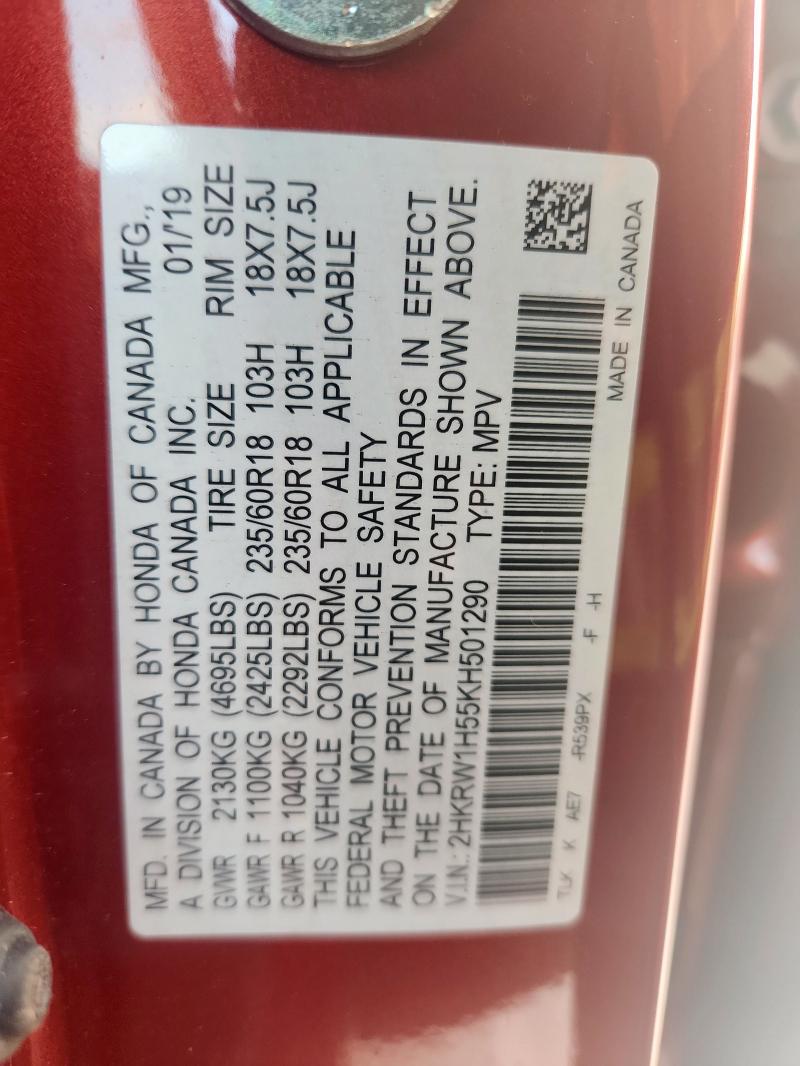 2HKRW1H55KH501290 - 2019 HONDA CR-V EX 红色 照片 13