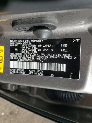 JTJBARBZ2K2216717 - 2019 LEXUS NX 300 BASE رمادي صورة 13