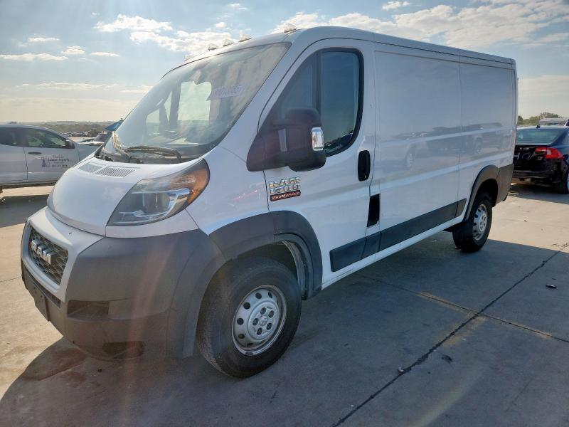 2019 RAM PROMASTER 1500 STANDARD, 