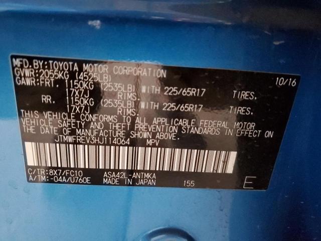 JTMWFREV3HJ114064 - 2017 TOYOTA RAV4 XLE BLUE photo 13