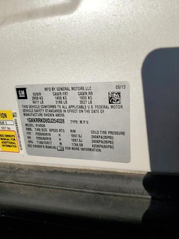 1GKKRRKD8DJ254028 - 2013 GMC ACADIA SLT-1 白色 照片 13