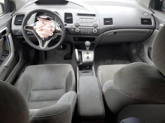 2HGFG1B64AH523811 - 2010 HONDA CIVIC LX Ақ фото 8
