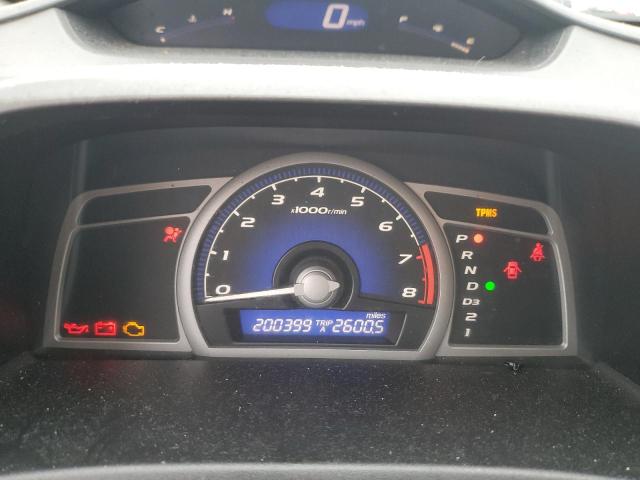 2HGFG1B64AH523811 - 2010 HONDA CIVIC LX Ақ фото 9