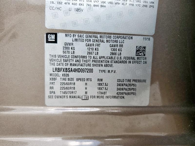 LRBFXBSA4HD097200 - 2017 BUICK ENVISION ESSENCE ყავისფერი ფოტო 13