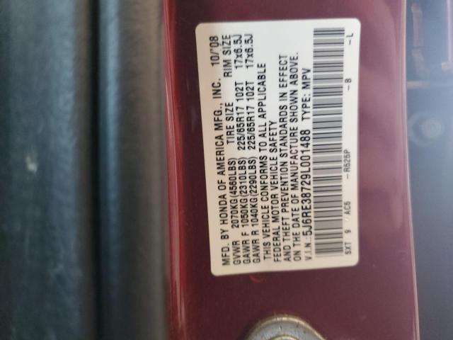 5J6RE38729L001488 - 2009 HONDA CR-V EXL 栗色 照片 14