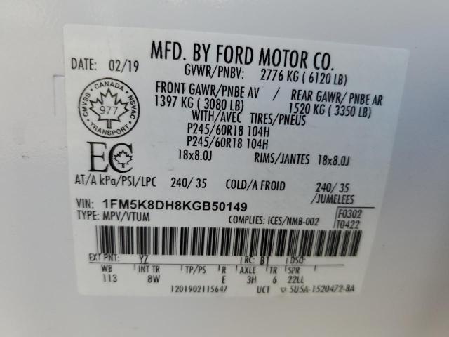 1FM5K8DH8KGB50149 - 2019 FORD EXPLORER XLT 白色 照片 13