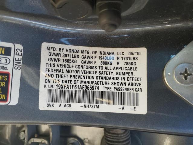 19XFA1F61AE065974 - 2010 HONDA CIVIC LX-S 灰色 照片 12