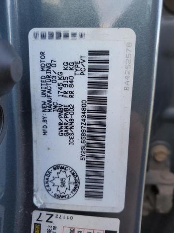 5Y2SL65897Z434800 - 2007 PONTIAC VIBE ნაცრისფერი ფოტო 13