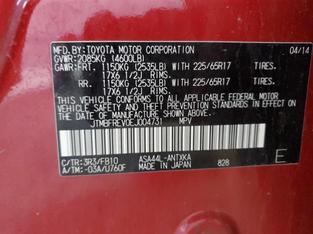 JTMBFREV0EJ004731 - 2014 TOYOTA RAV4 LE RED photo 13