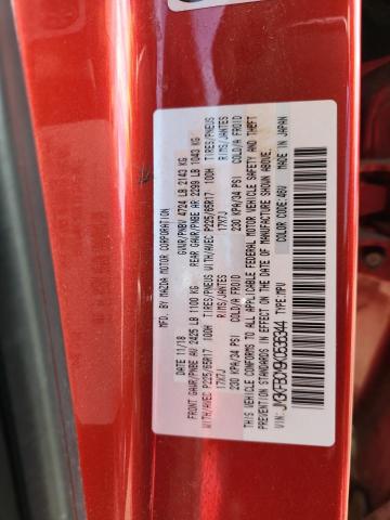 JM3KFBCM9K0536344 - 2019 MAZDA CX-5 TOURING 红色 照片 14