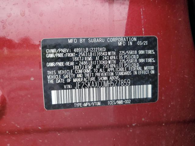 JF2SKAXC0MH527859 - 2021 SUBARU FORESTER TOURING Красный фото 14