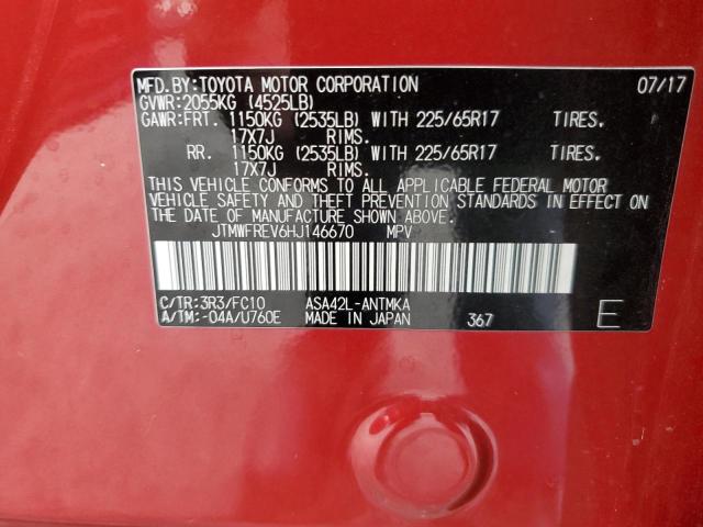 JTMWFREV6HJ146670 - 2017 TOYOTA RAV4 XLE RED photo 13