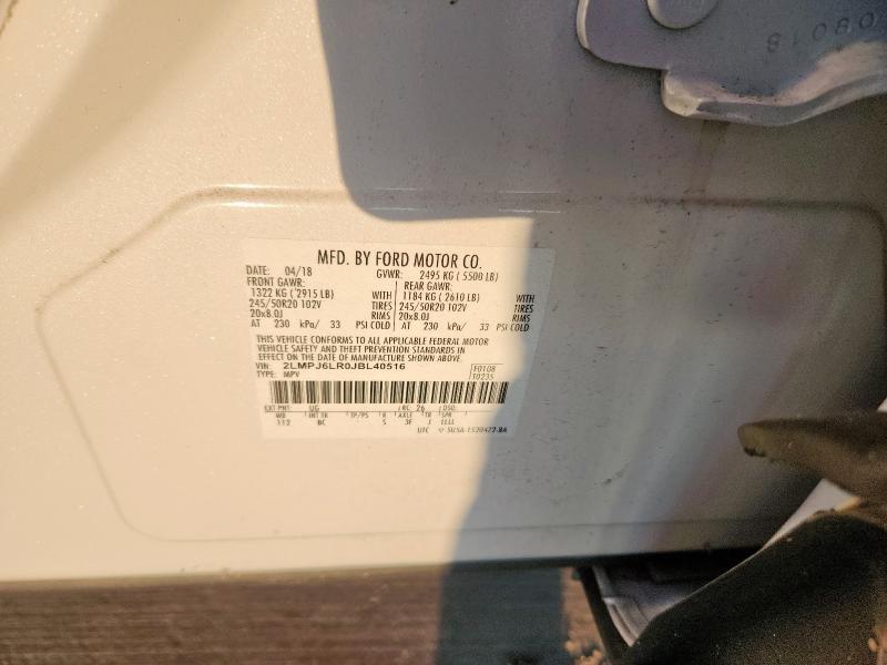 2LMPJ6LR0JBL40516 - 2018 LINC MKX RESERVE Սպիտակ լուսանկար 14