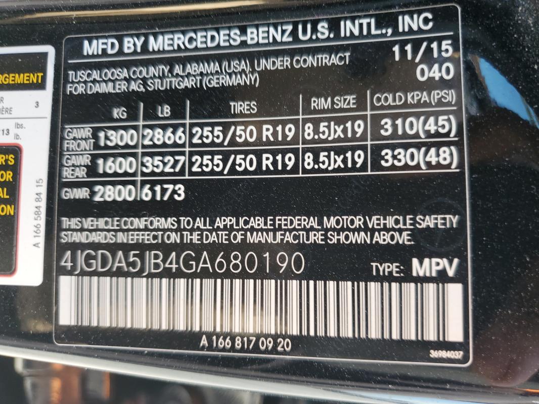 4JGDA5JB4GA680190 - 2016 MERCEDES-BENZ GLE 350 შავი ფოტო 13