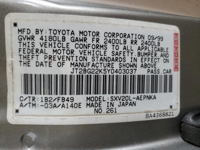 JT2BG22K5Y0403037 - 2000 TOYOTA CAMRY CE TAN photo 12