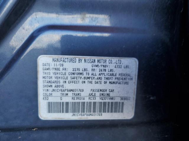 JN1CV6AP9AM401749 - 2010 INFINITI G37 BASE 黑色 照片 13
