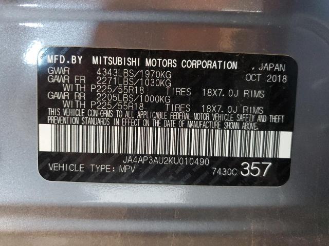 JA4AP3AU2KU010490 - 2019 MITSUBISHI OUTLANDER SPORT ES Gri fotoğraf 13