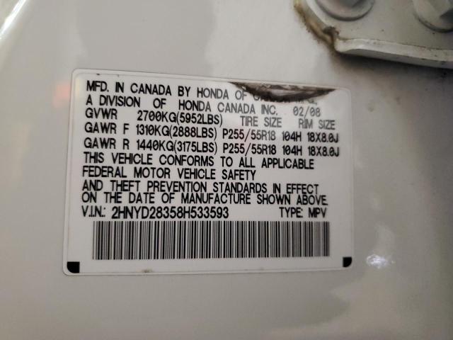 2HNYD28358H533593 - 2008 ACURA MDX TECHNOLOGY WHITE photo 13
