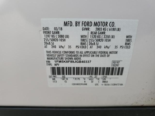 1FM5K8F89JGB40337 - 2018 FORD EXPLORER LIMITED 白色 照片 13