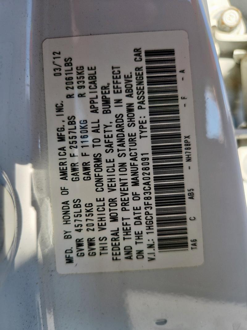 1HGCP3F83CA028091 - 2012 HONDA ACCORD EXL WHITE photo 13