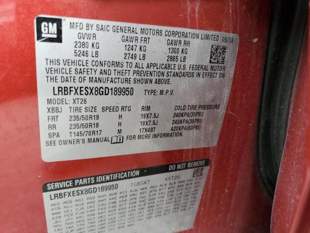 LRBFXESX8GD189950 - 2016 BUICK ENVISION PREMIUM ბურგუნდია ფოტო 12