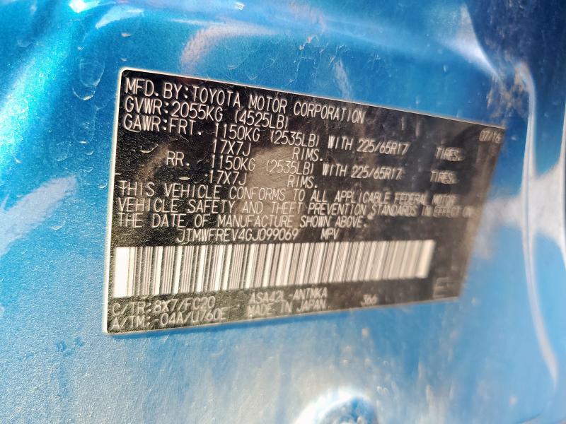 JTMWFREV4GJ099069 - 2016 TOYOTA RAV4 XLE Կապույտ լուսանկար 14