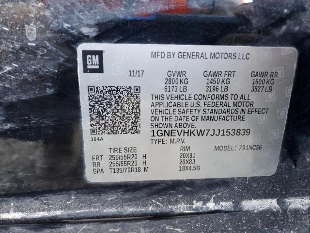 1GNEVHKW7JJ153839 - 2018 CHEVROLET TRAVERSE LT 黑色 照片 13