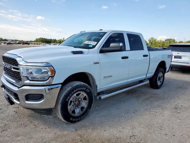 3C6UR5CJ7NG139013 - 2022 RAM 2500 TRADESMAN WHITE photo 2