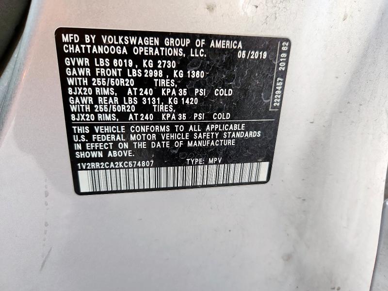 1V2RR2CA2KC574807 - 2019 VOLKSWAGEN ATLAS SEL Серый фото 13