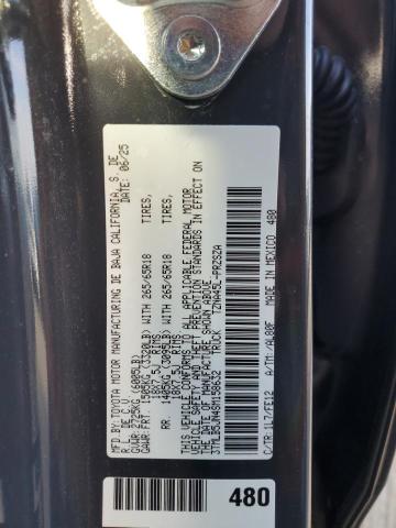 3TMLB5JN4SM158632 - 2025 TOYOTA TACOMA DOUBLE CAB 灰色 照片 12