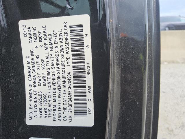 2HGFG4A55CH704994 - 2012 HONDA CIVIC SI BLACK photo 13