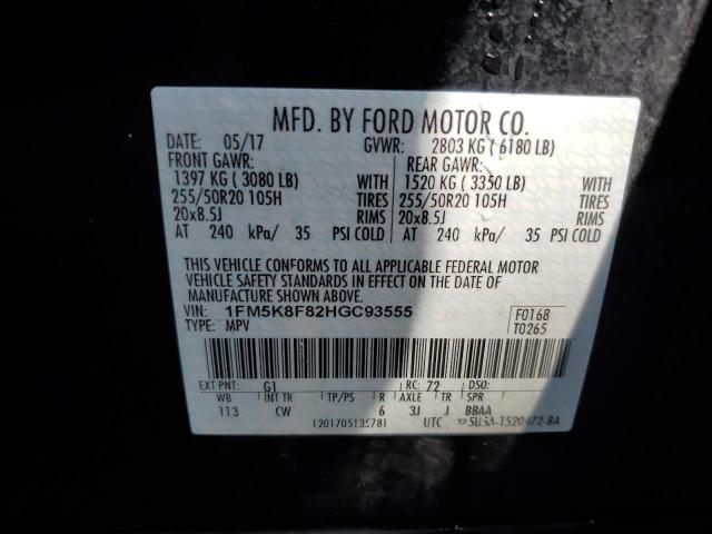 1FM5K8F82HGC93555 - 2017 FORD EXPLORER LIMITED 黑色 照片 13