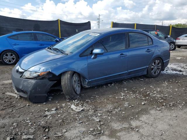 2011 HONDA CIVIC LX-S, 