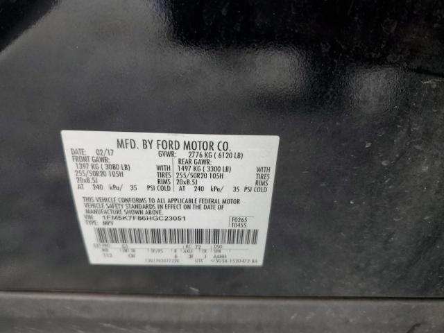 1FM5K7F86HGC23051 - 2017 FORD EXPLORER LIMITED 黑色 照片 13