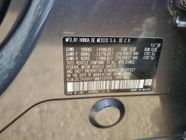 3CZRU6H77MM709599 - 2021 HONDA HR-V EXL GRAY photo 12