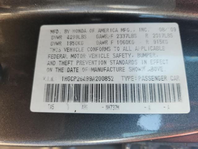 1HGCP26499A200852 - 2009 HONDA ACCORD LXP Մոխրագույն լուսանկար 12