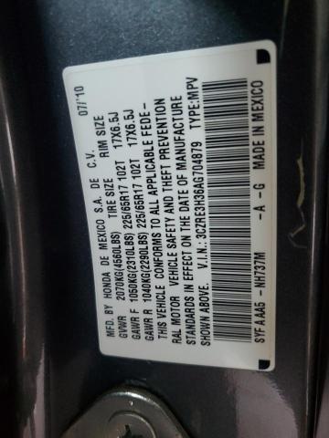3CZRE3H36AG704879 - 2010 HONDA CR-V LX GRAY photo 12