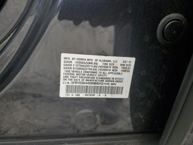 5FRYD3H44GB004515 - 2016 ACURA MDX TECHNOLOGY BLUE photo 13