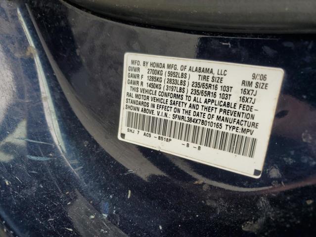 5FNRL384X7B010165 - 2007 HONDA ODYSSEY EX BLUE photo 13