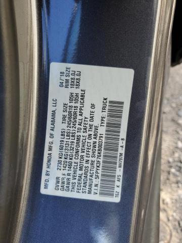 5FPYK3F76KB003791 - 2017 HONDA RIDGELINE RTL ნაცრისფერი ფოტო 12