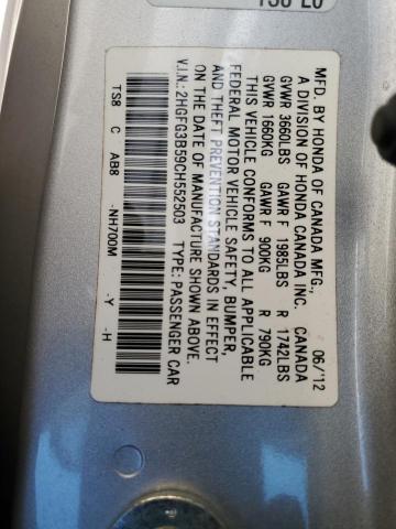 2HGFG3B59CH552503 - 2012 HONDA CIVIC LX ვერცხლისფერი ფოტო 12