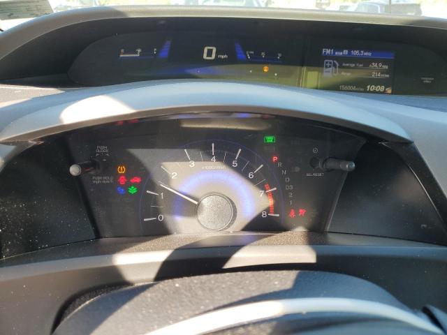 2HGFG3B59CH552503 - 2012 HONDA CIVIC LX ვერცხლისფერი ფოტო 9