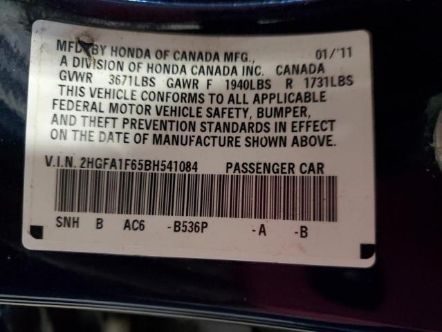 2HGFA1F65BH541084 - 2011 HONDA CIVIC LX-S 蓝色 照片 12
