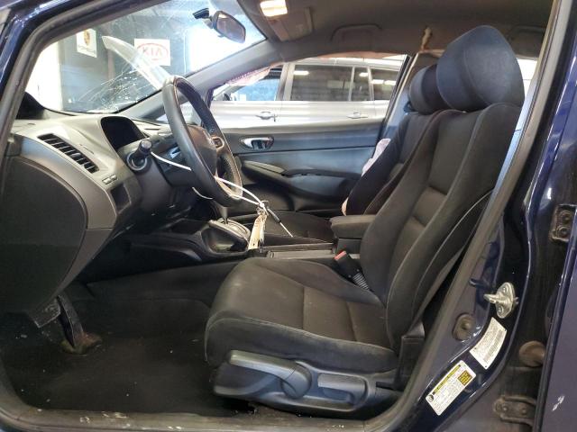 2HGFA1F65BH541084 - 2011 HONDA CIVIC LX-S 蓝色 照片 7