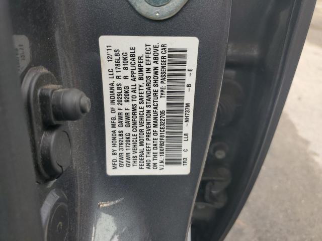 19XFB2F81CE322705 - 2012 HONDA CIVIC EX ნაცრისფერი ფოტო 12