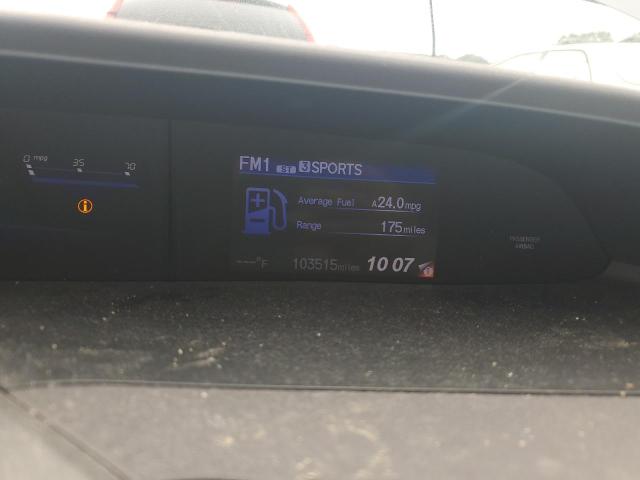 19XFB2F81CE322705 - 2012 HONDA CIVIC EX ნაცრისფერი ფოტო 9