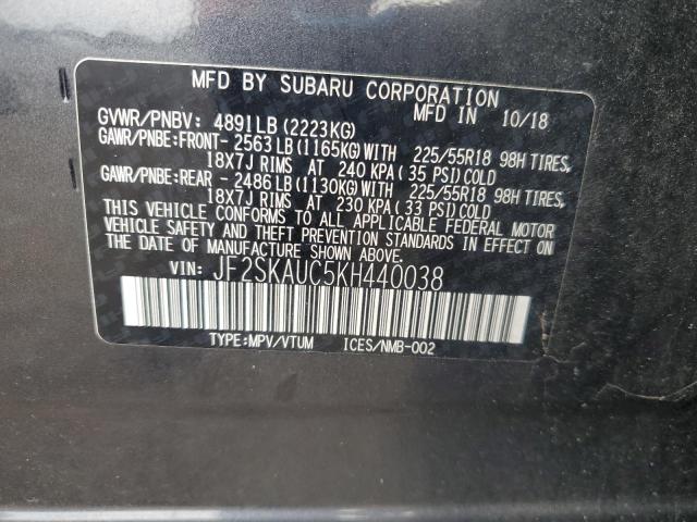 JF2SKAUC5KH440038 - 2019 SUBARU FORESTER LIMITED Gri fotoğraf 13