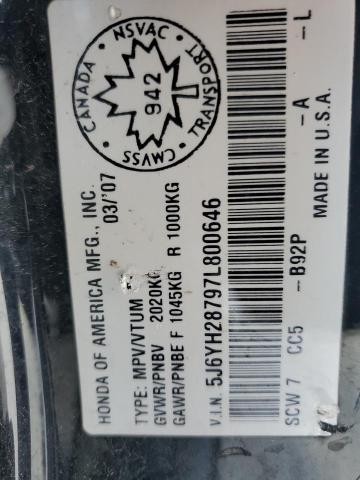 5J6YH28797L800646 - 2007 HONDA ELEMENT EX შავი ფოტო 12